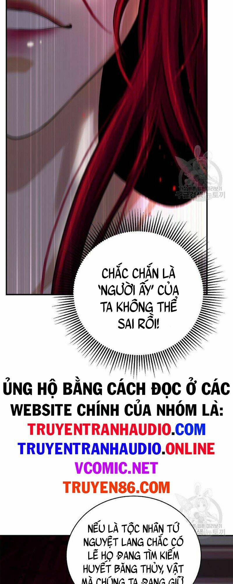 Mối Tình Đêm Trăng Tròn Chapter 71 - Trang 2