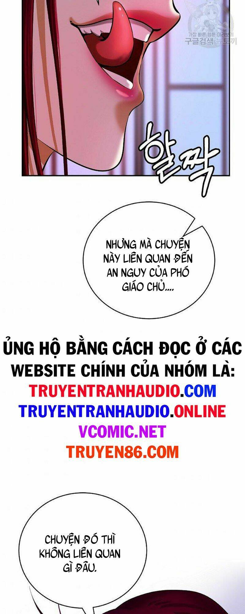 Mối Tình Đêm Trăng Tròn Chapter 71 - Trang 2