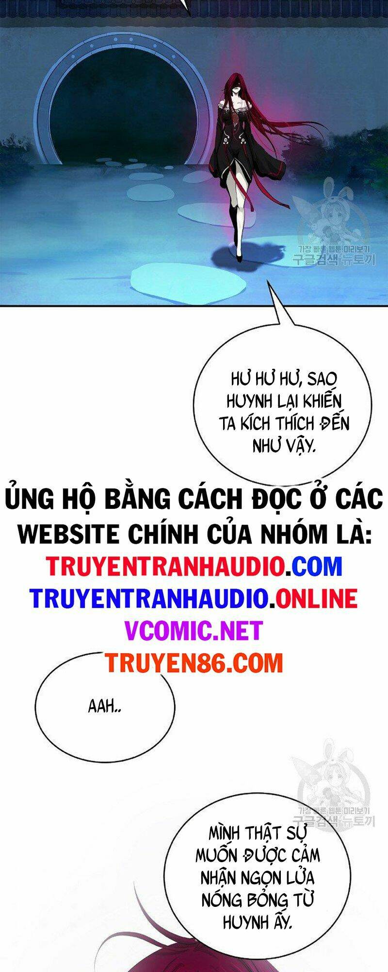 Mối Tình Đêm Trăng Tròn Chapter 71 - Trang 2