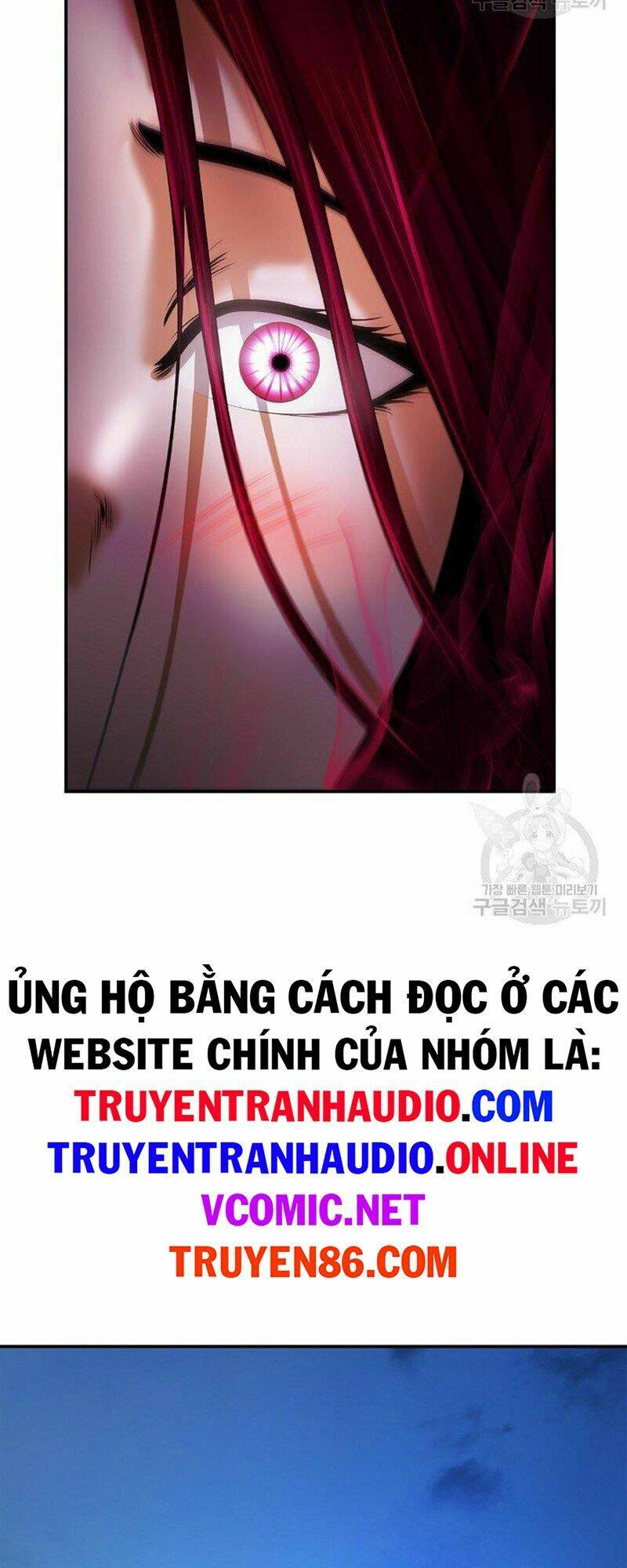 Mối Tình Đêm Trăng Tròn Chapter 71 - Trang 2