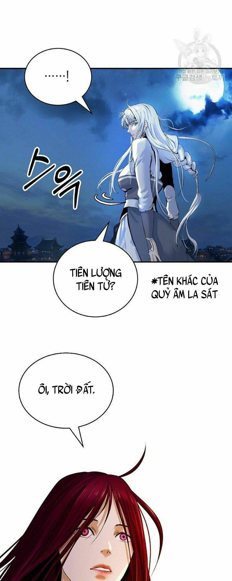 Mối Tình Đêm Trăng Tròn Chapter 71 - Trang 2