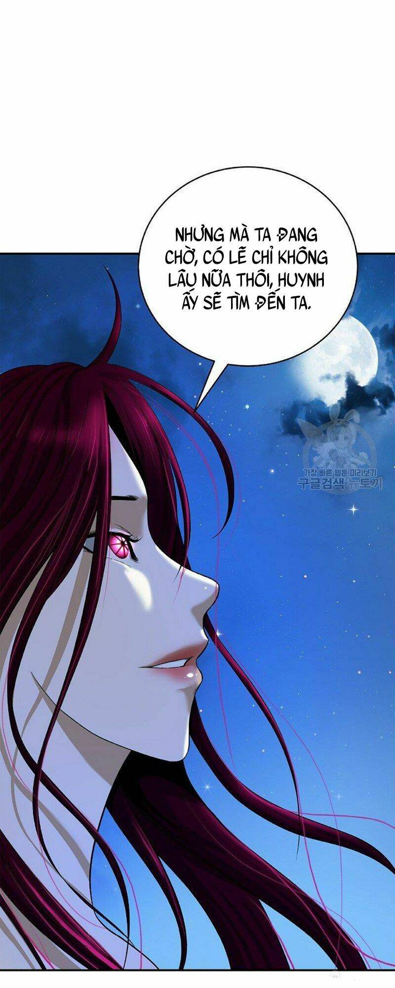 Mối Tình Đêm Trăng Tròn Chapter 71 - Trang 2