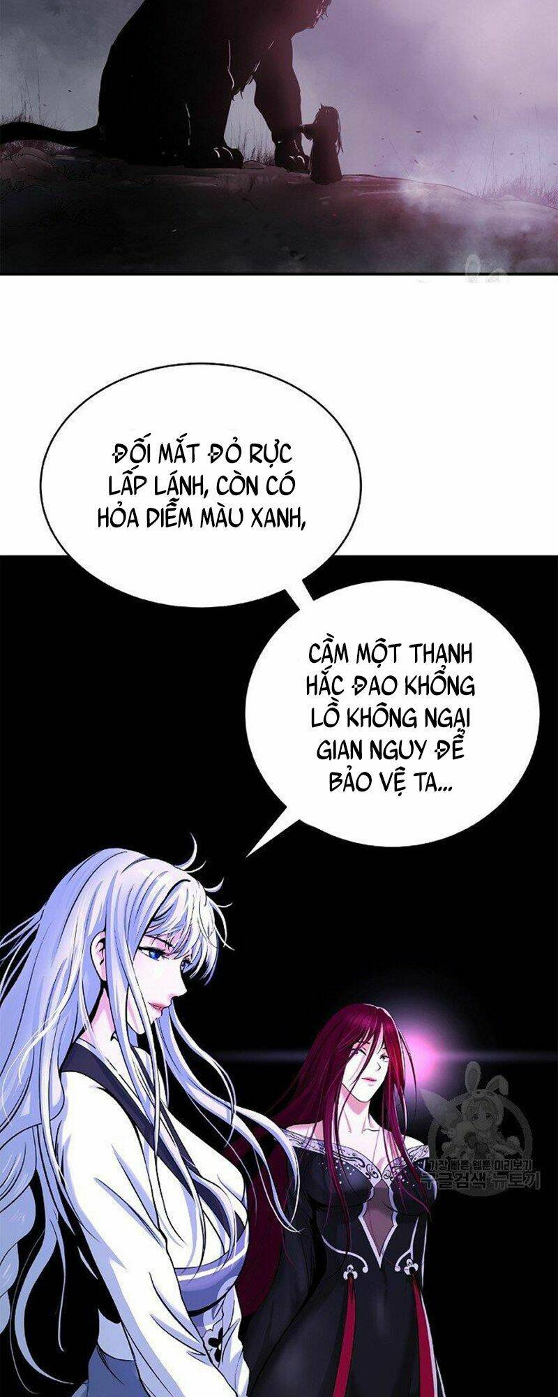 Mối Tình Đêm Trăng Tròn Chapter 71 - Trang 2