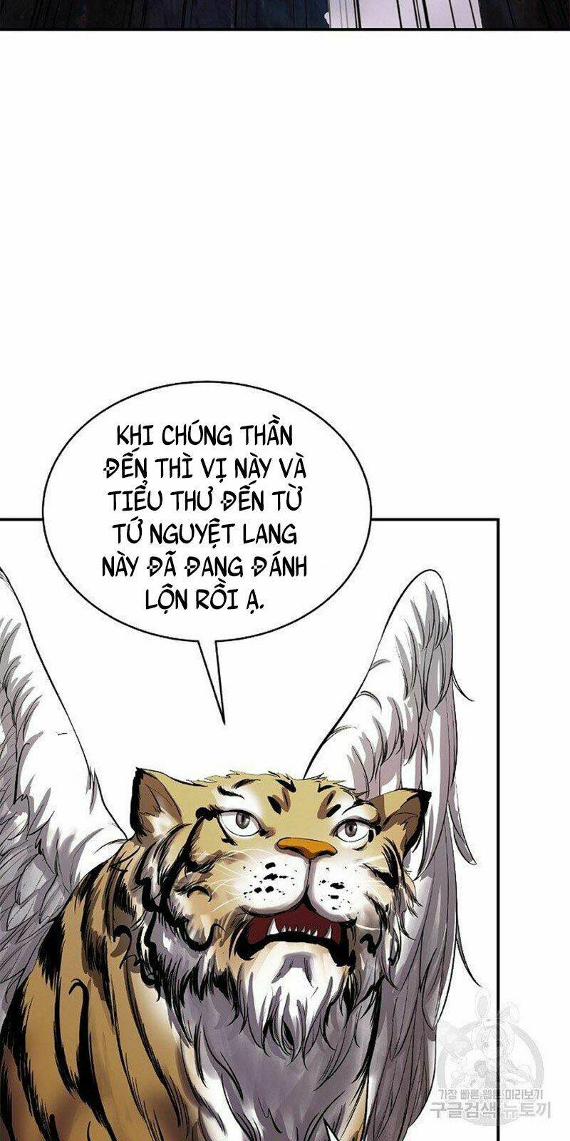 Mối Tình Đêm Trăng Tròn Chapter 70 - Trang 2