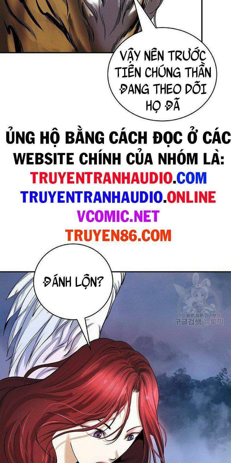 Mối Tình Đêm Trăng Tròn Chapter 70 - Trang 2