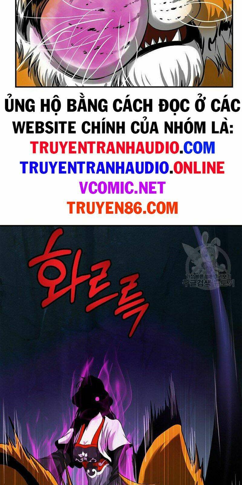 Mối Tình Đêm Trăng Tròn Chapter 70 - Trang 2