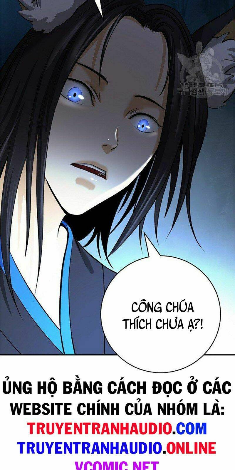 Mối Tình Đêm Trăng Tròn Chapter 70 - Trang 2