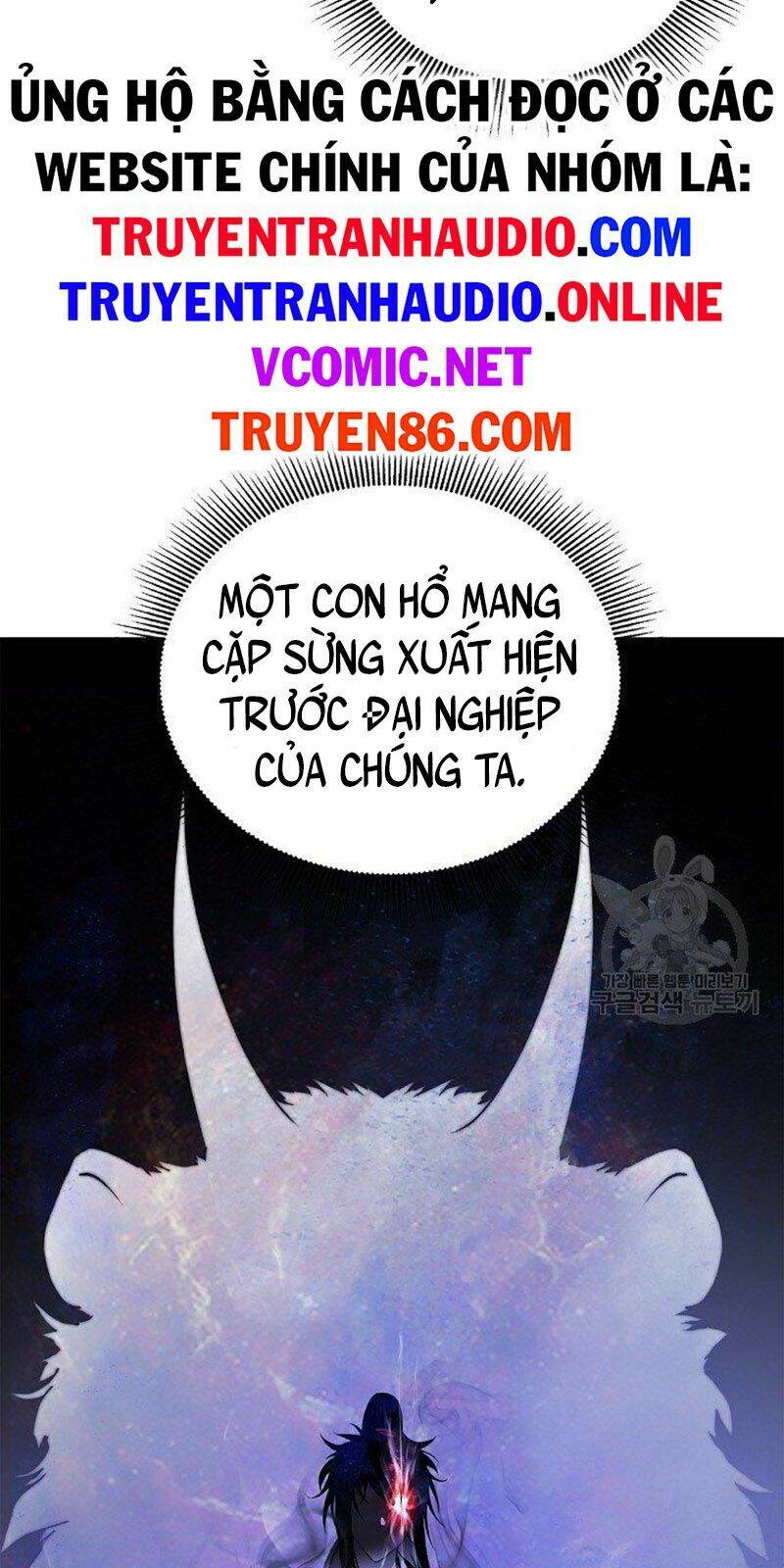 Mối Tình Đêm Trăng Tròn Chapter 70 - Trang 2