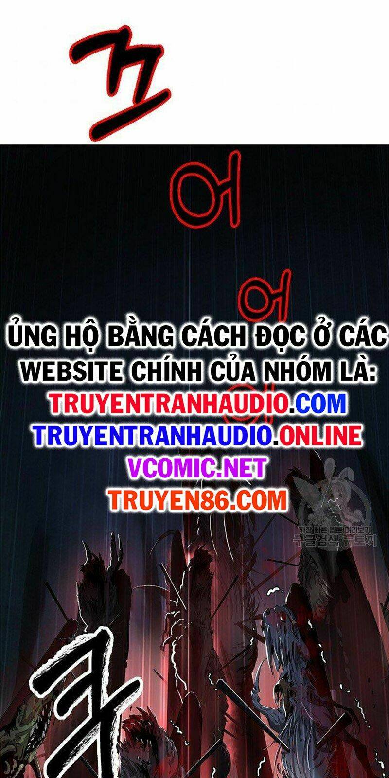 Mối Tình Đêm Trăng Tròn Chapter 70 - Trang 2