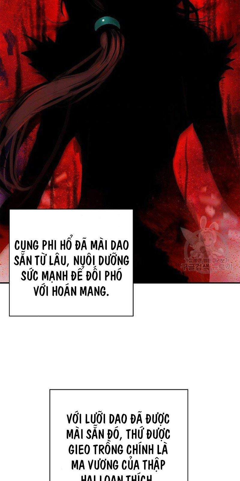 Mối Tình Đêm Trăng Tròn Chapter 69 - Trang 2