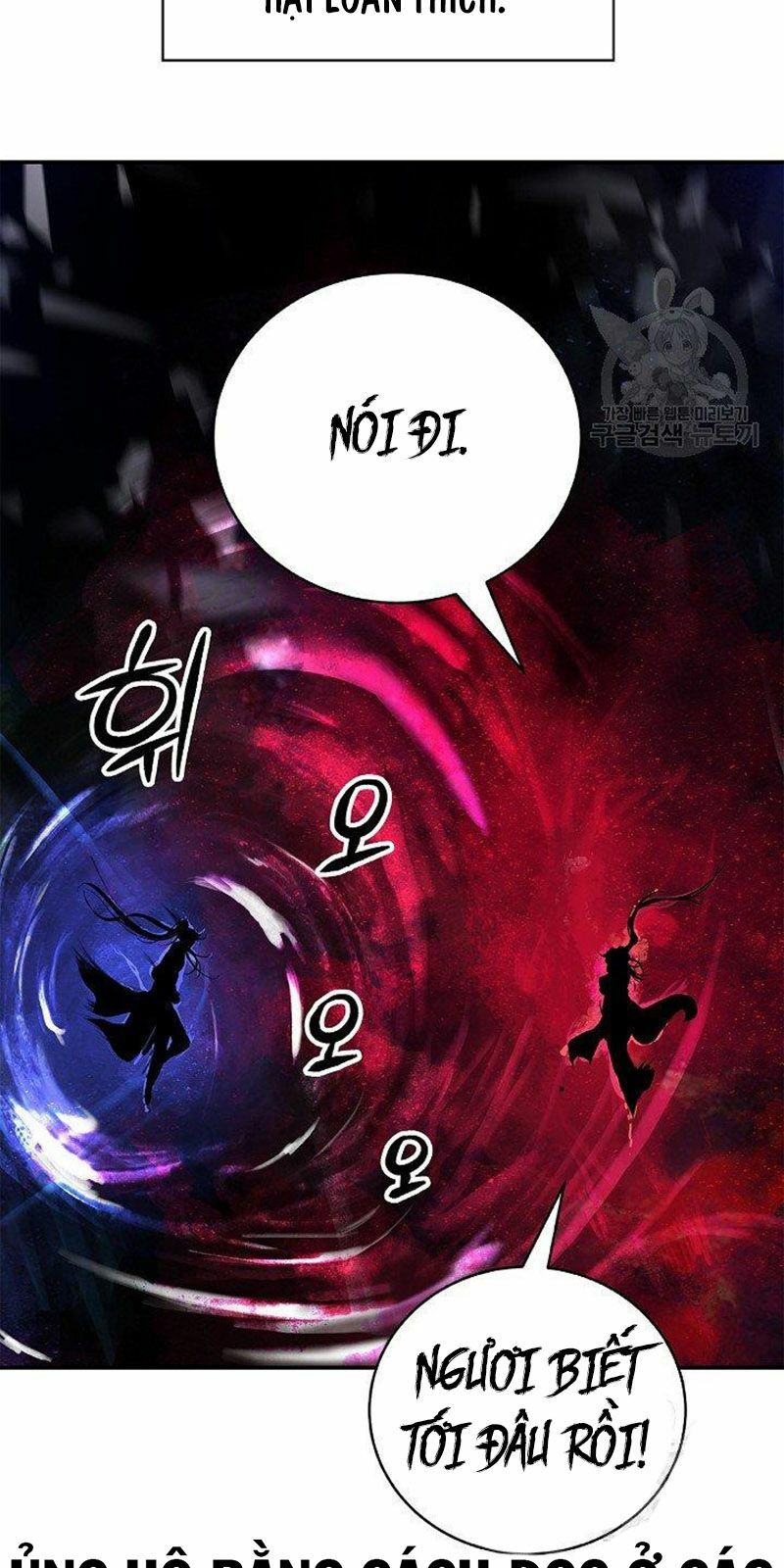 Mối Tình Đêm Trăng Tròn Chapter 69 - Trang 2