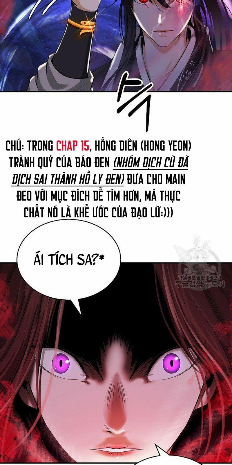 Mối Tình Đêm Trăng Tròn Chapter 69 - Trang 2