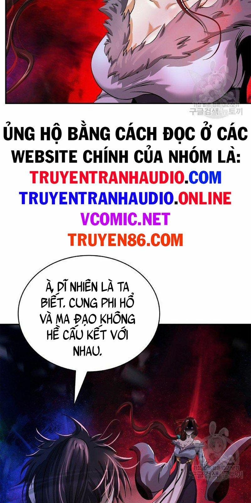 Mối Tình Đêm Trăng Tròn Chapter 69 - Trang 2