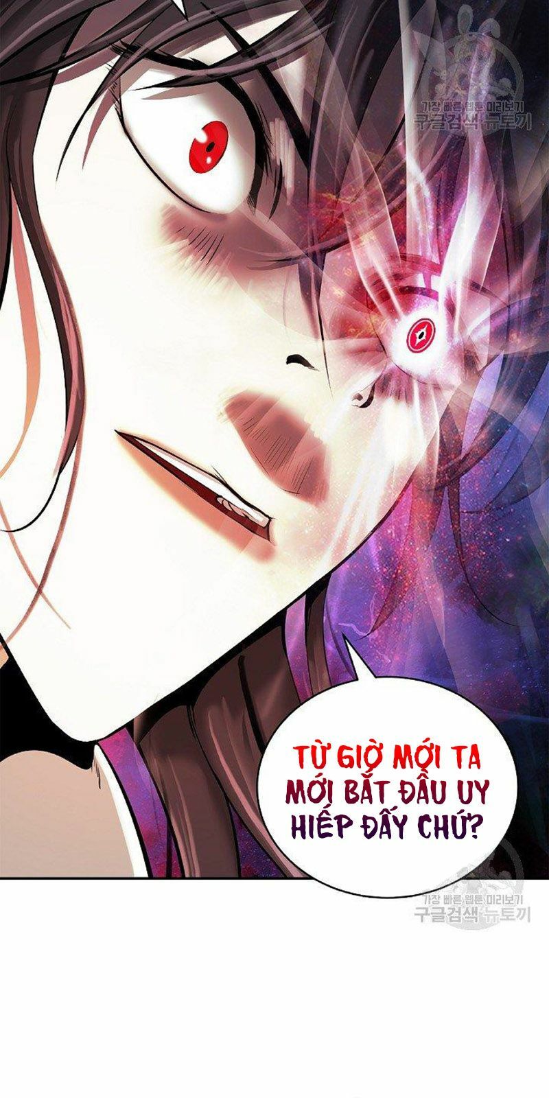 Mối Tình Đêm Trăng Tròn Chapter 69 - Trang 2