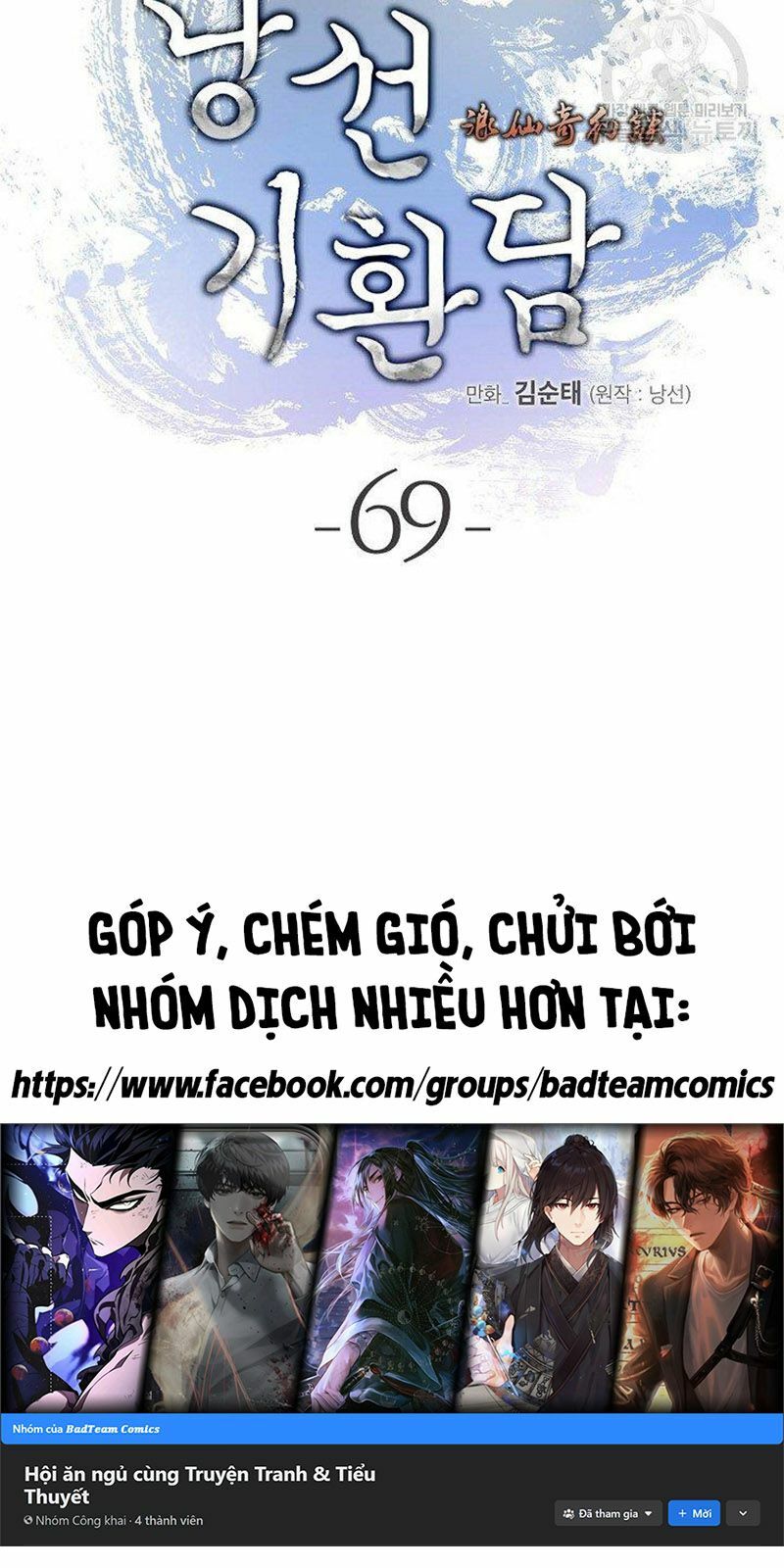 Mối Tình Đêm Trăng Tròn Chapter 69 - Trang 2