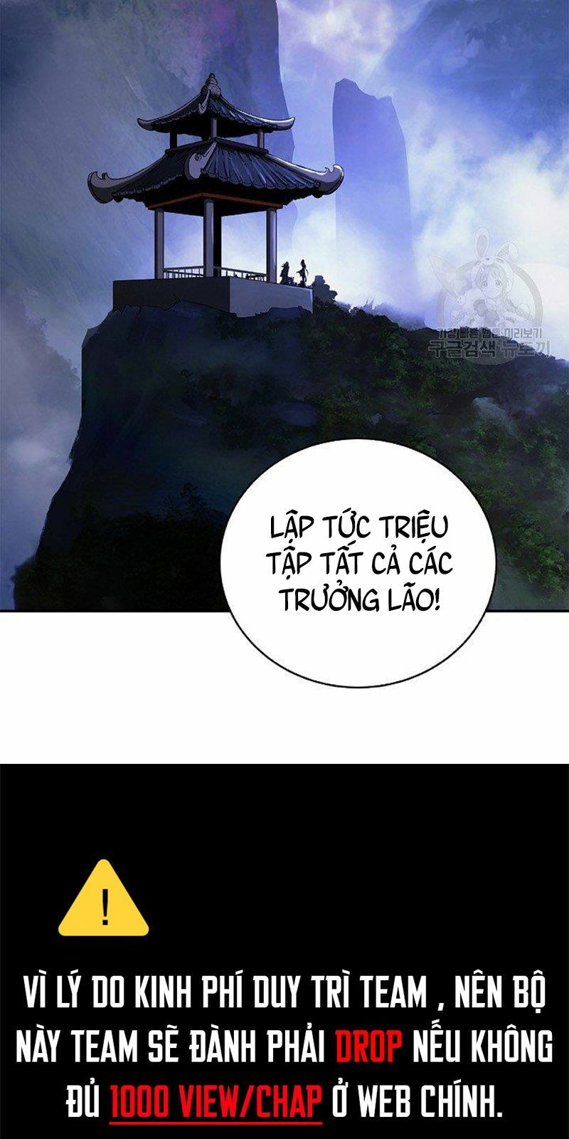 Mối Tình Đêm Trăng Tròn Chapter 69 - Trang 2