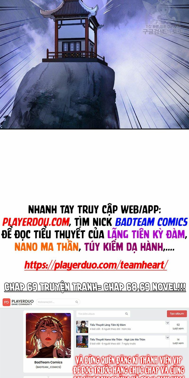 Mối Tình Đêm Trăng Tròn Chapter 69 - Trang 2