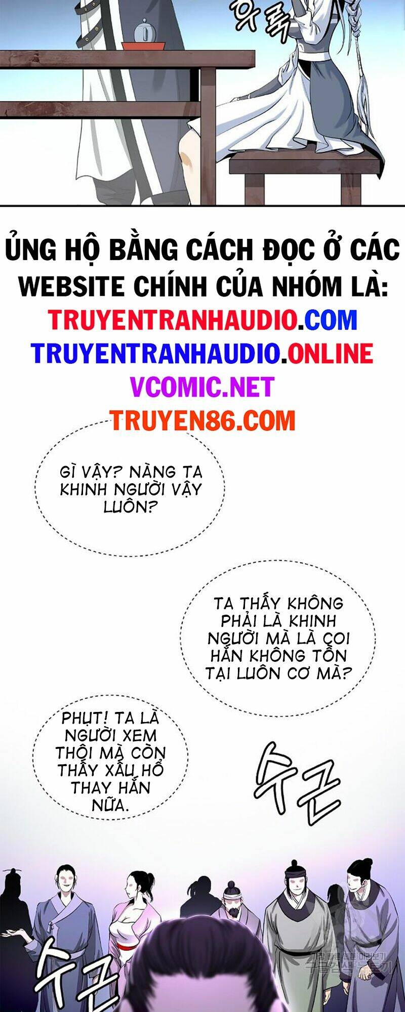 Mối Tình Đêm Trăng Tròn Chapter 68 - Trang 2