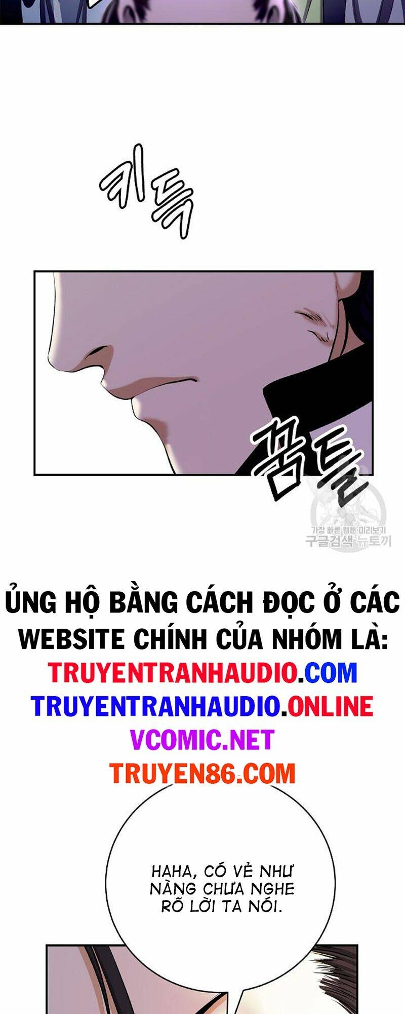 Mối Tình Đêm Trăng Tròn Chapter 68 - Trang 2