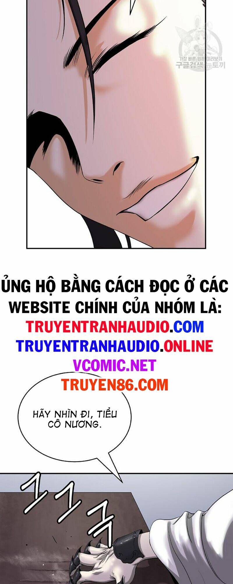 Mối Tình Đêm Trăng Tròn Chapter 68 - Trang 2