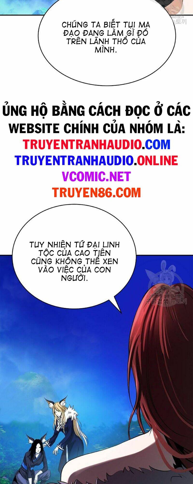 Mối Tình Đêm Trăng Tròn Chapter 68 - Trang 2