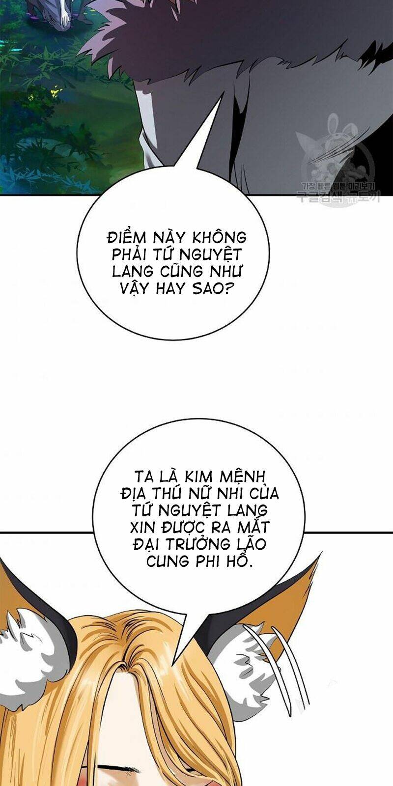 Mối Tình Đêm Trăng Tròn Chapter 68 - Trang 2