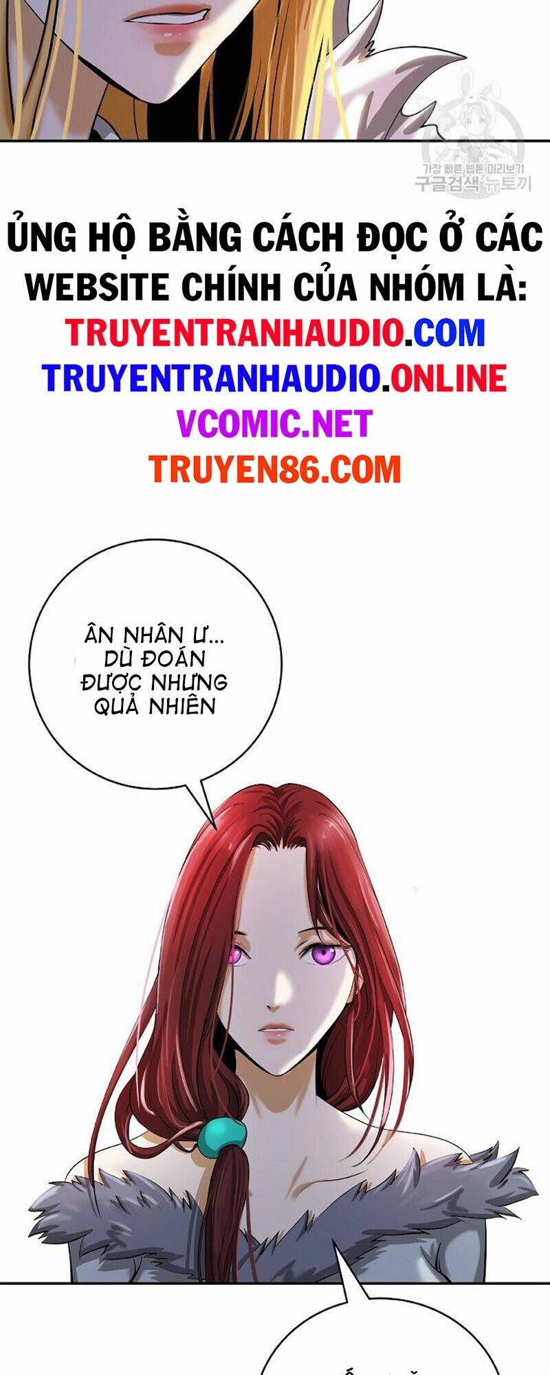 Mối Tình Đêm Trăng Tròn Chapter 68 - Trang 2