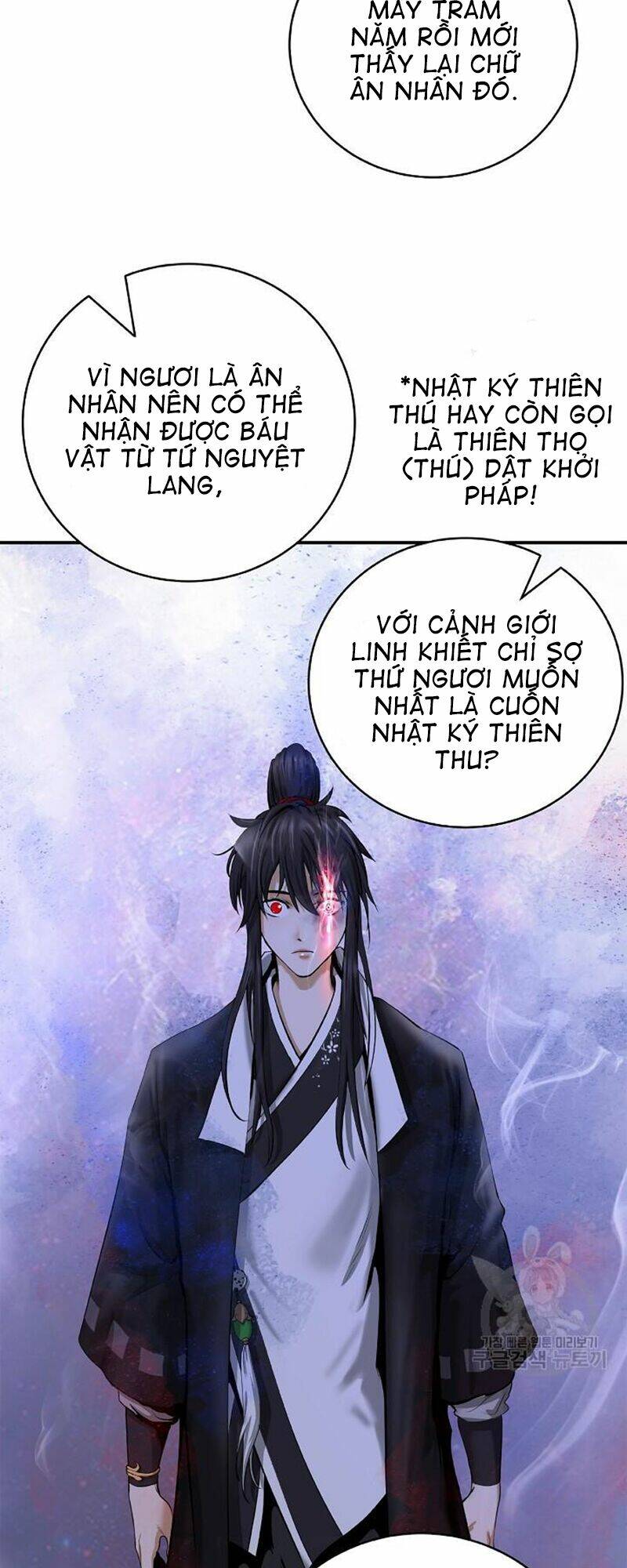 Mối Tình Đêm Trăng Tròn Chapter 68 - Trang 2