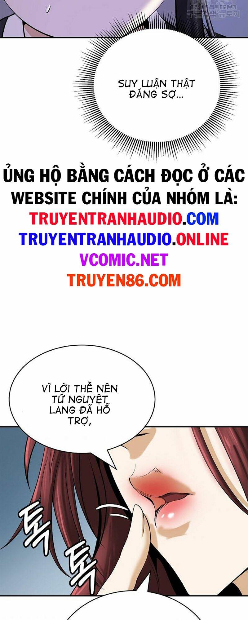 Mối Tình Đêm Trăng Tròn Chapter 68 - Trang 2