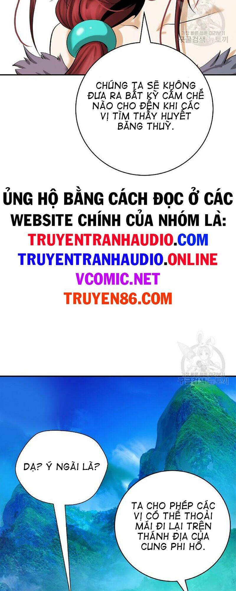 Mối Tình Đêm Trăng Tròn Chapter 68 - Trang 2