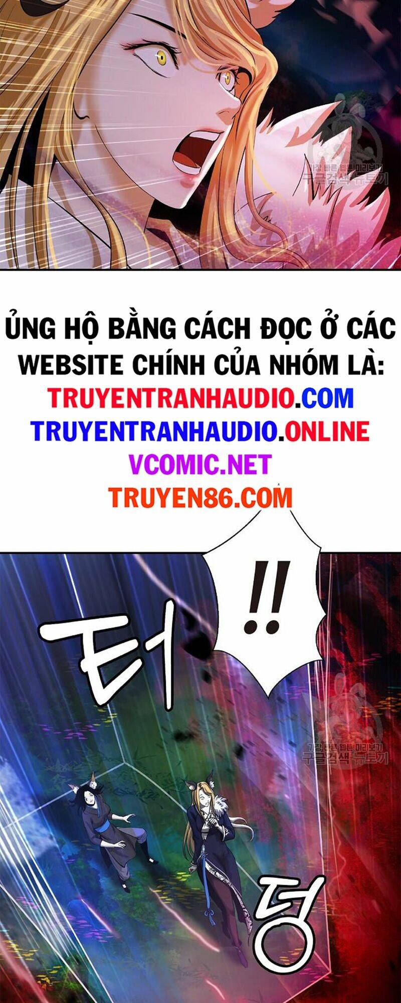 Mối Tình Đêm Trăng Tròn Chapter 68 - Trang 2