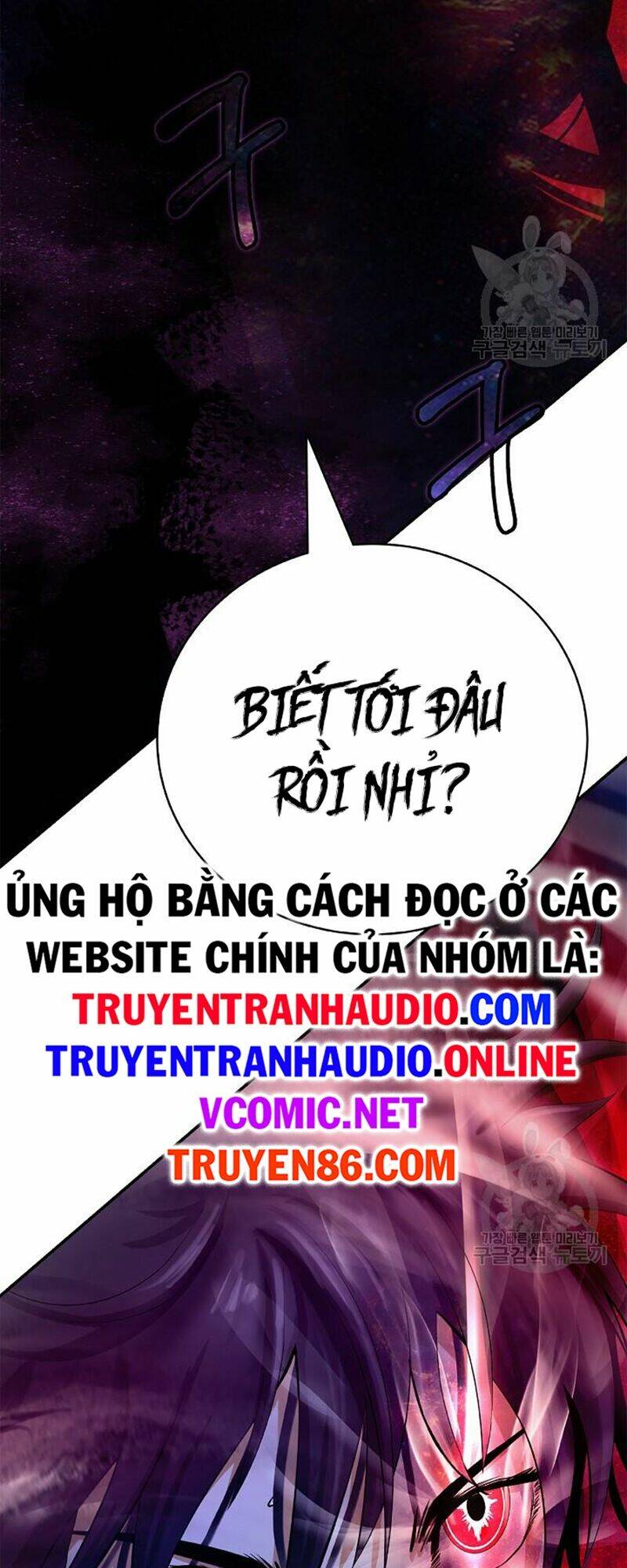 Mối Tình Đêm Trăng Tròn Chapter 68 - Trang 2