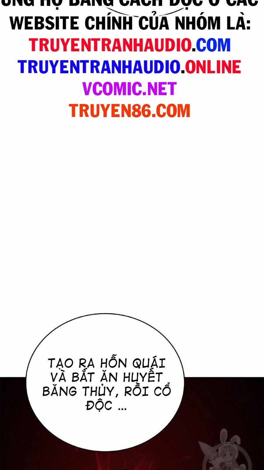 Mối Tình Đêm Trăng Tròn Chapter 66 - Trang 2