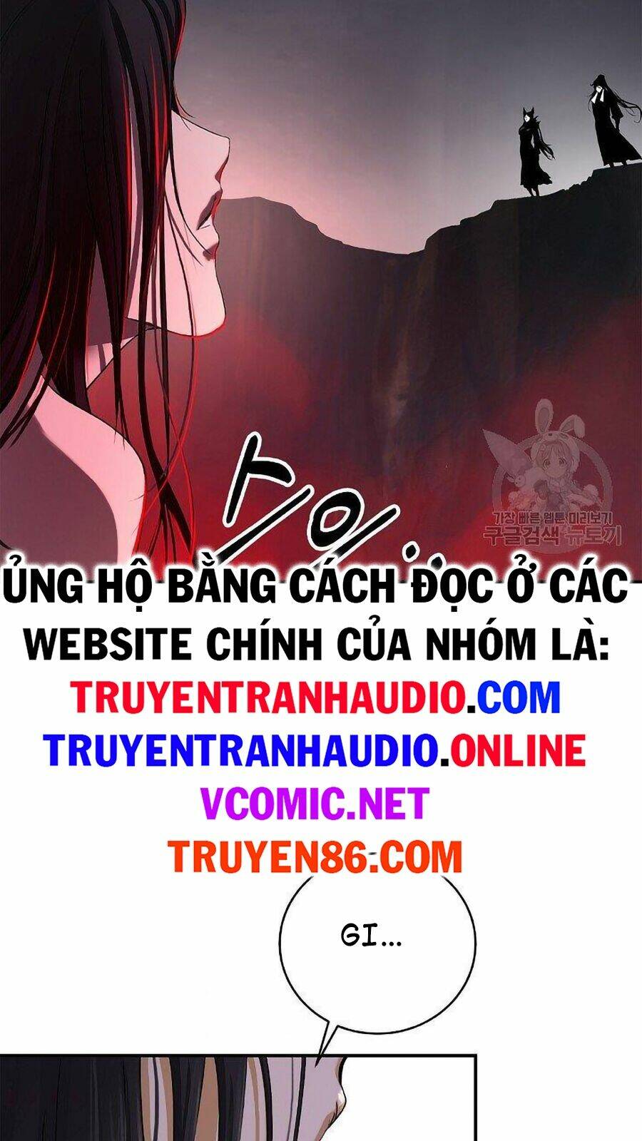 Mối Tình Đêm Trăng Tròn Chapter 66 - Trang 2