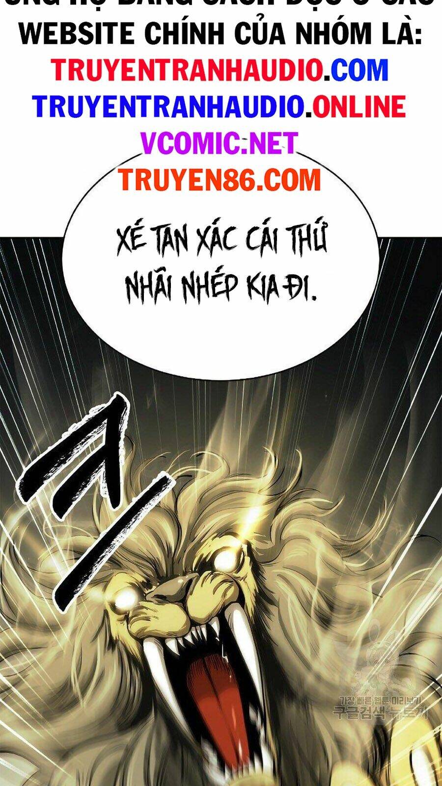 Mối Tình Đêm Trăng Tròn Chapter 66 - Trang 2