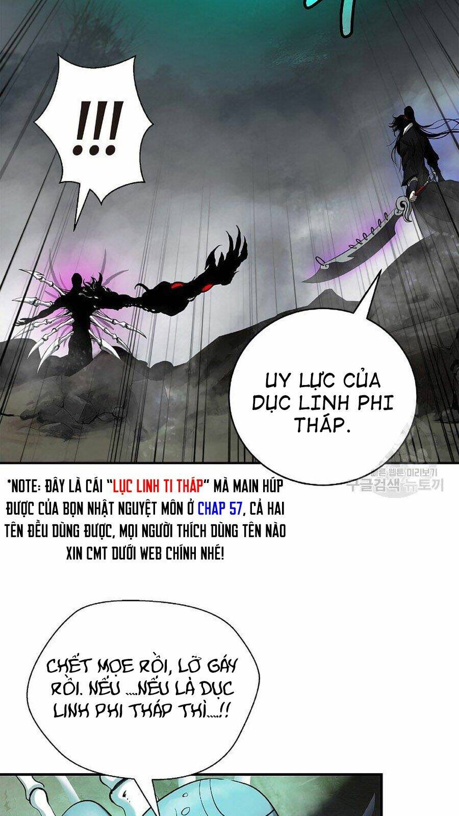 Mối Tình Đêm Trăng Tròn Chapter 66 - Trang 2