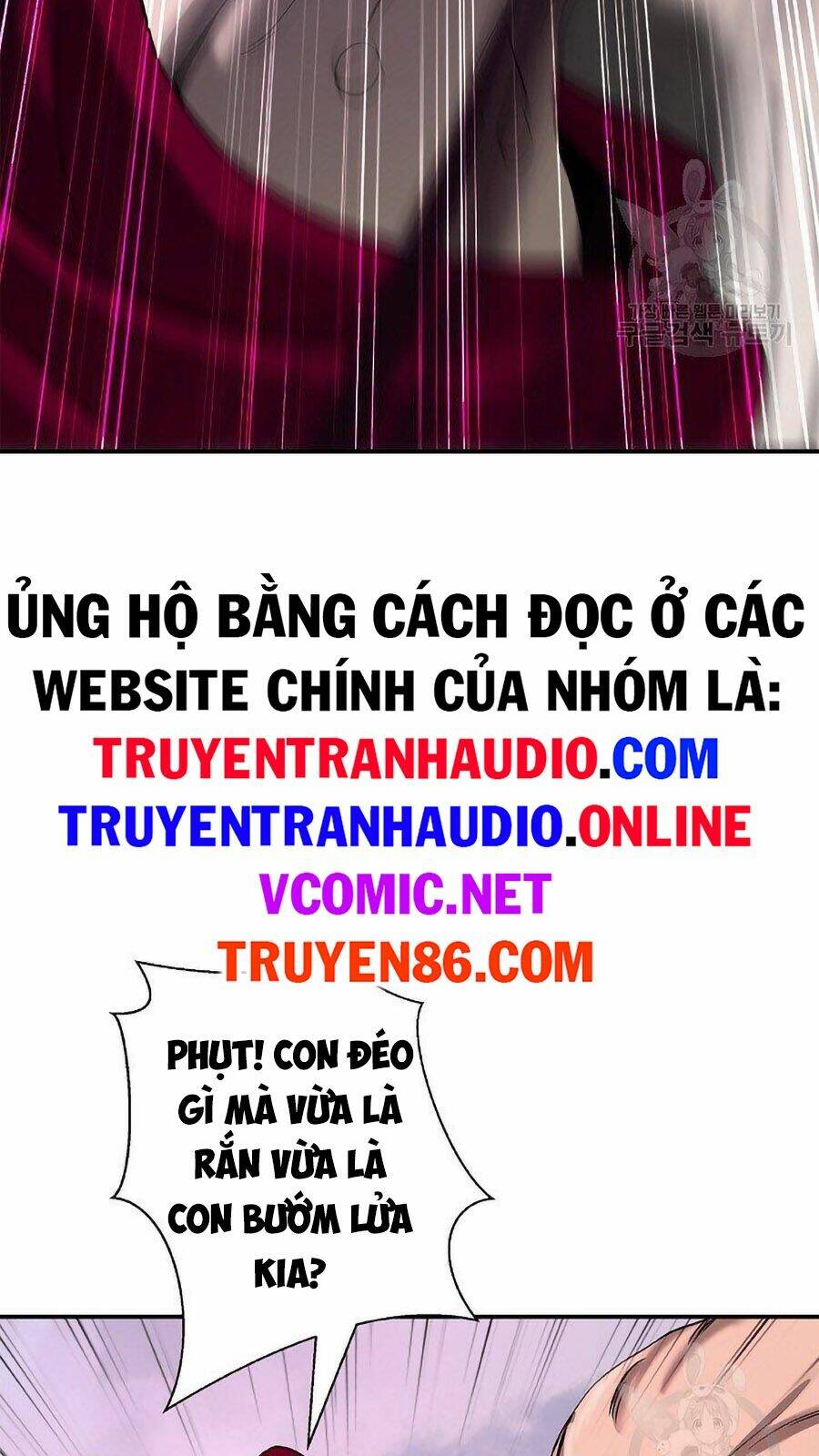 Mối Tình Đêm Trăng Tròn Chapter 66 - Trang 2