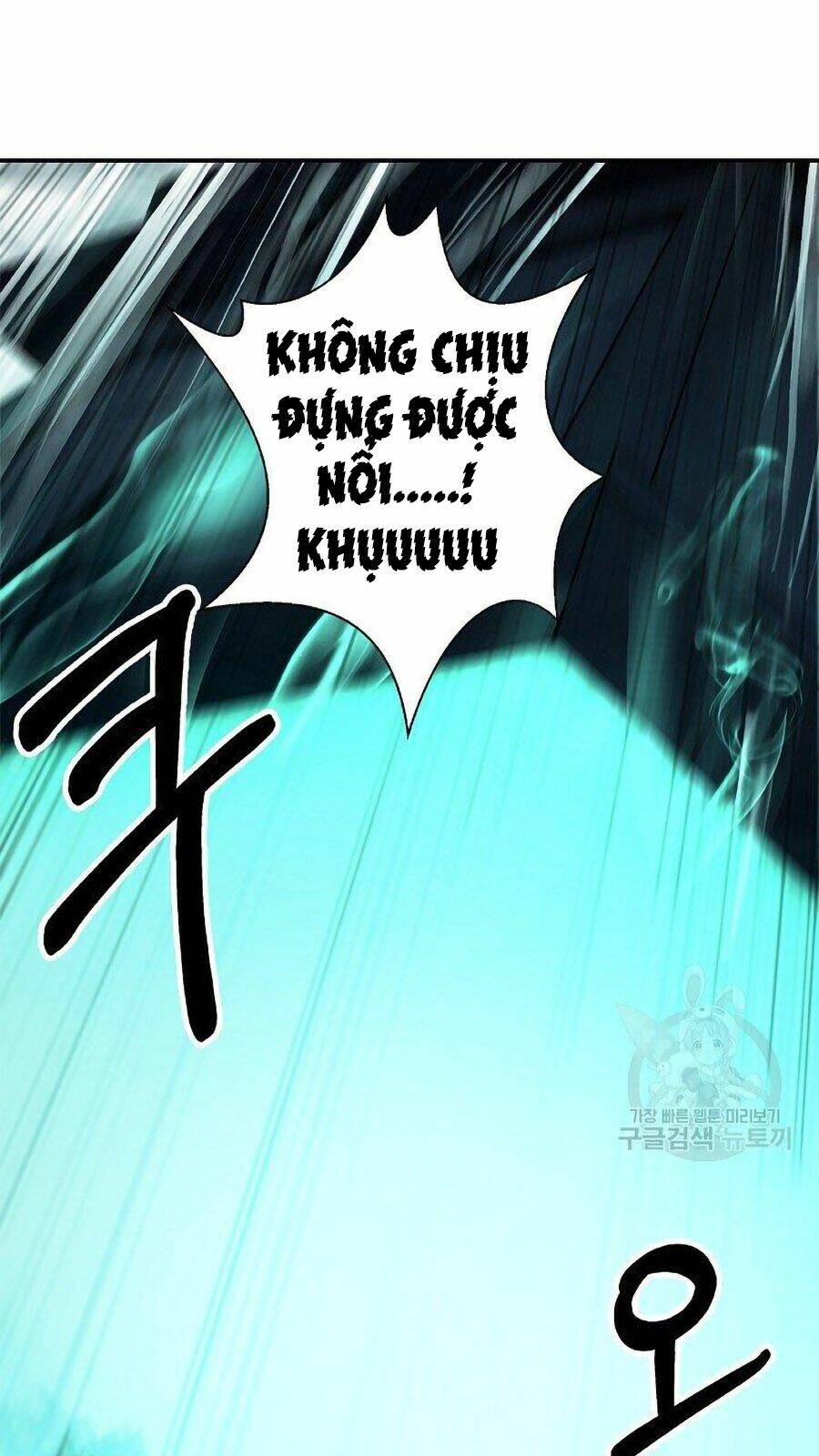 Mối Tình Đêm Trăng Tròn Chapter 66 - Trang 2