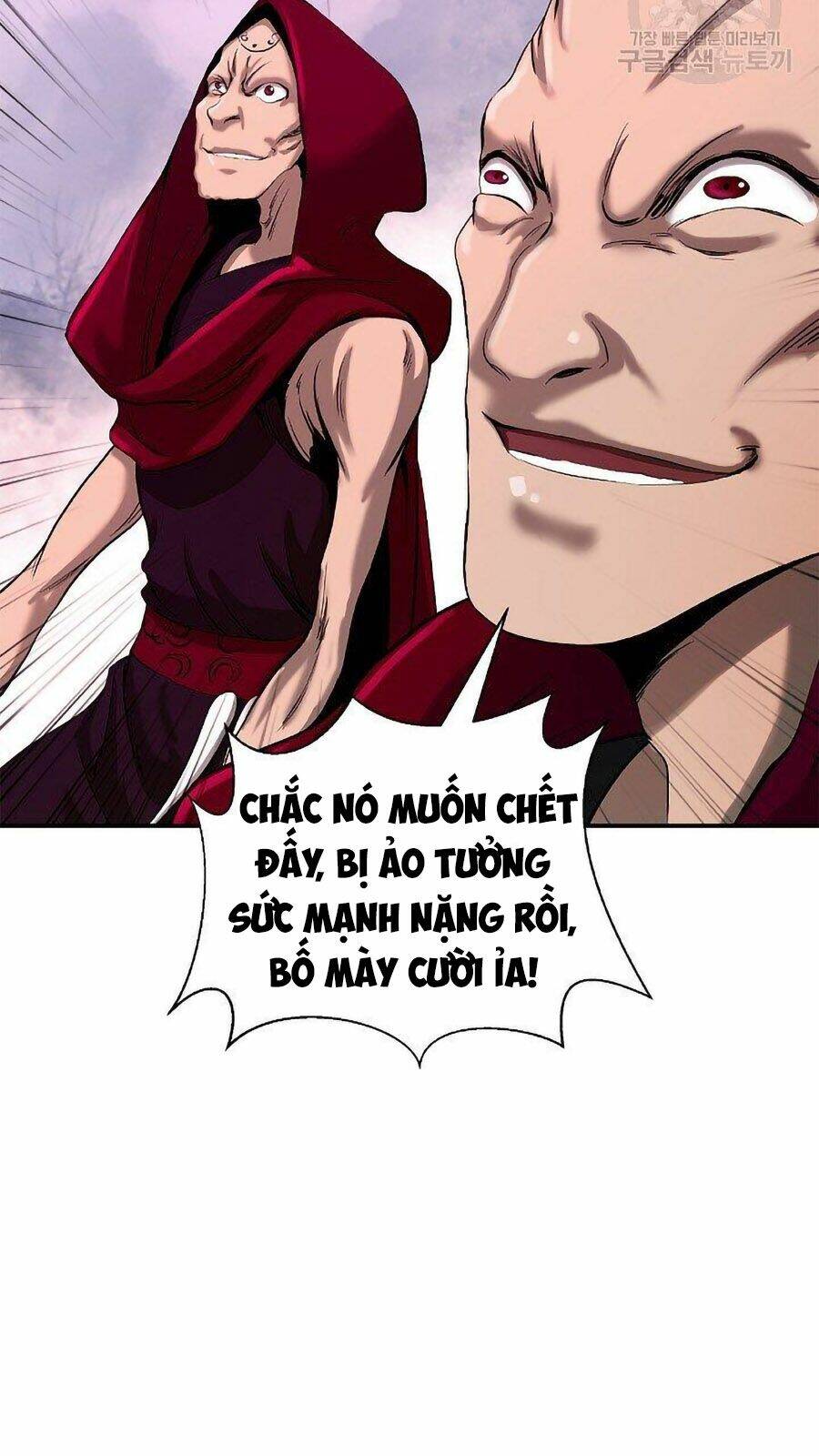 Mối Tình Đêm Trăng Tròn Chapter 66 - Trang 2