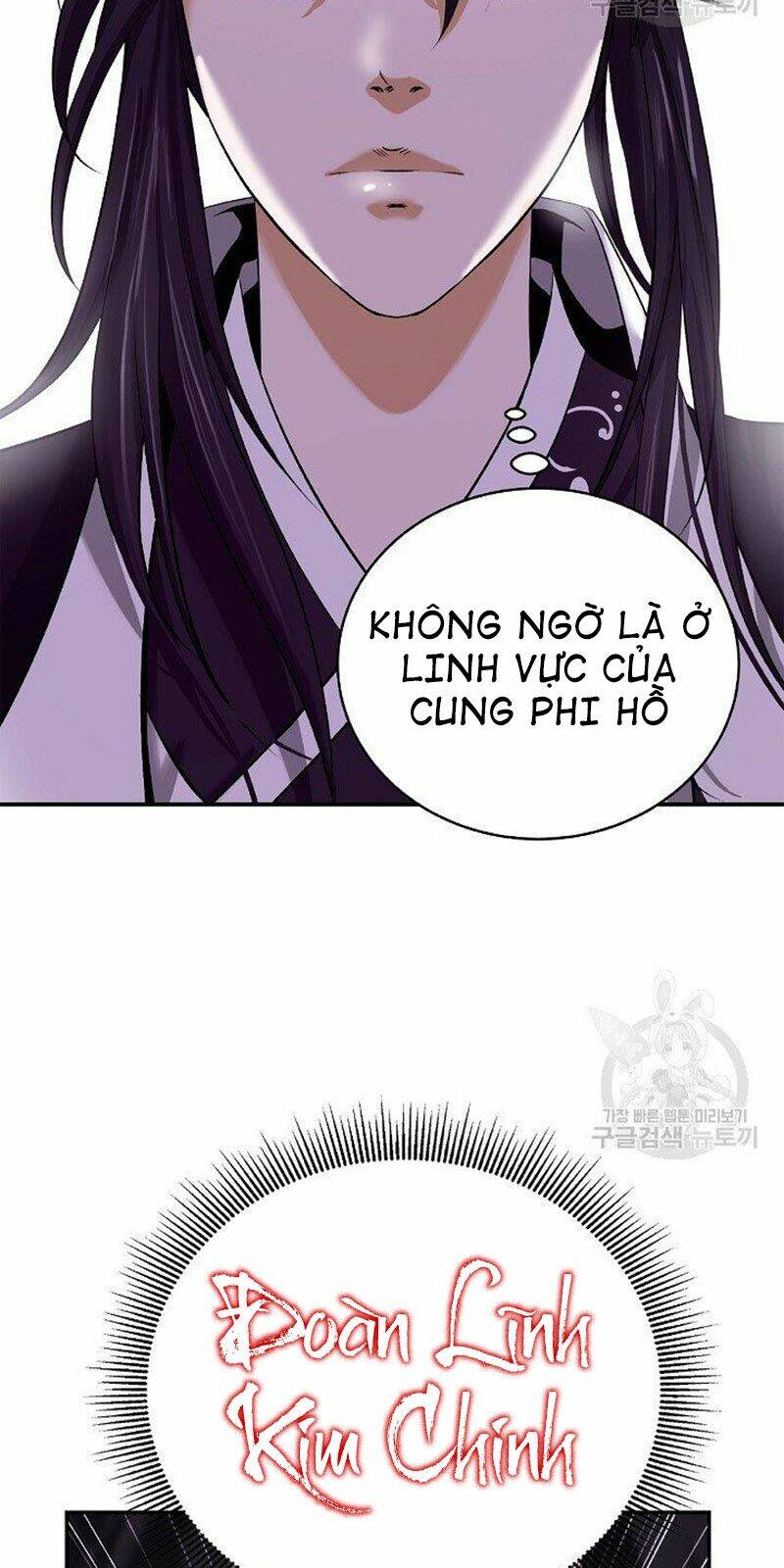 Mối Tình Đêm Trăng Tròn Chapter 65 - Trang 2