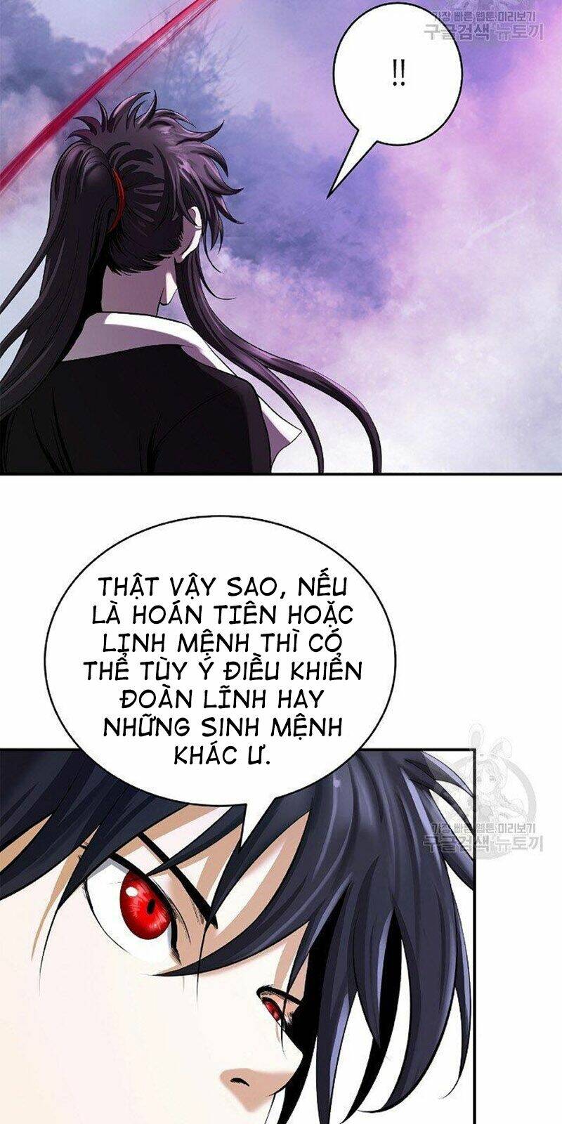 Mối Tình Đêm Trăng Tròn Chapter 65 - Trang 2