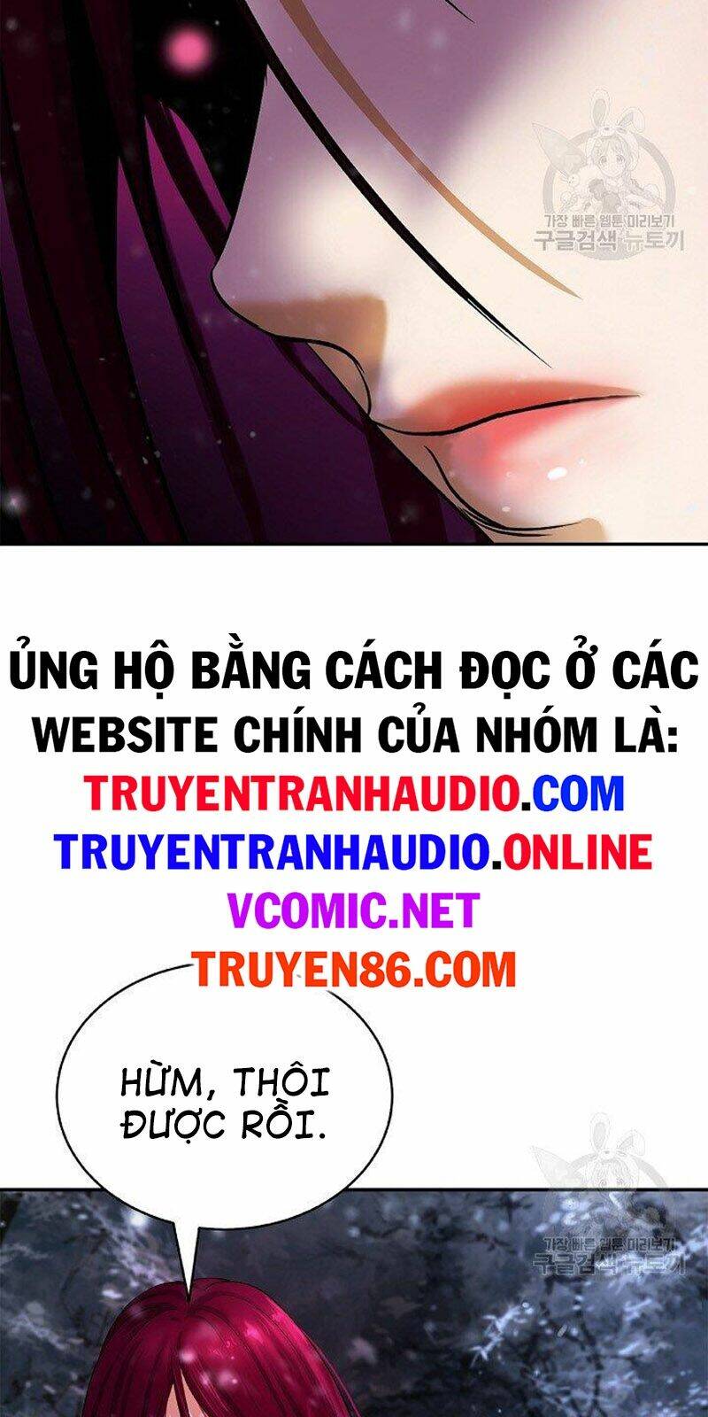 Mối Tình Đêm Trăng Tròn Chapter 65 - Trang 2