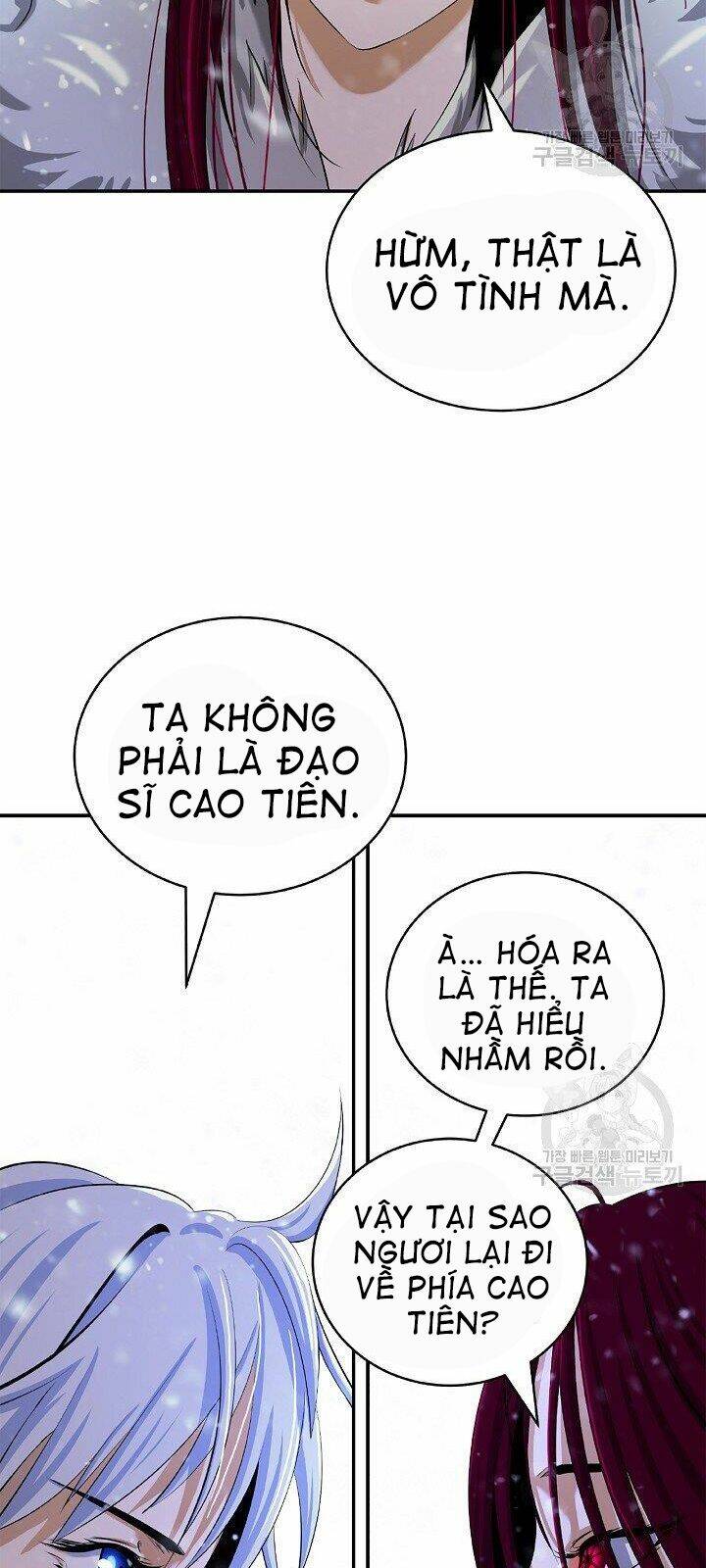 Mối Tình Đêm Trăng Tròn Chapter 64 - Trang 2