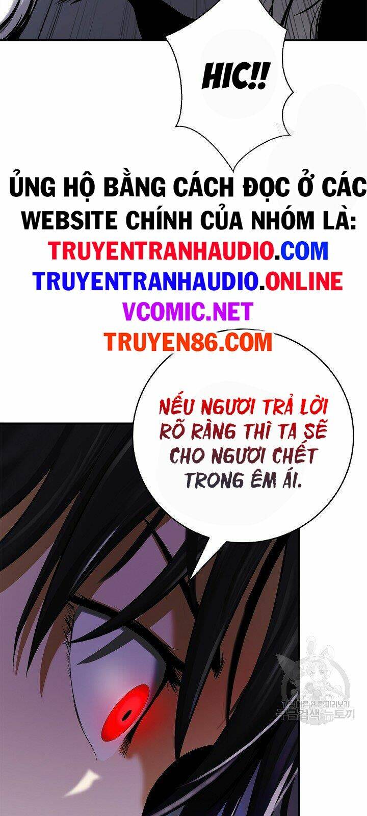 Mối Tình Đêm Trăng Tròn Chapter 64 - Trang 2