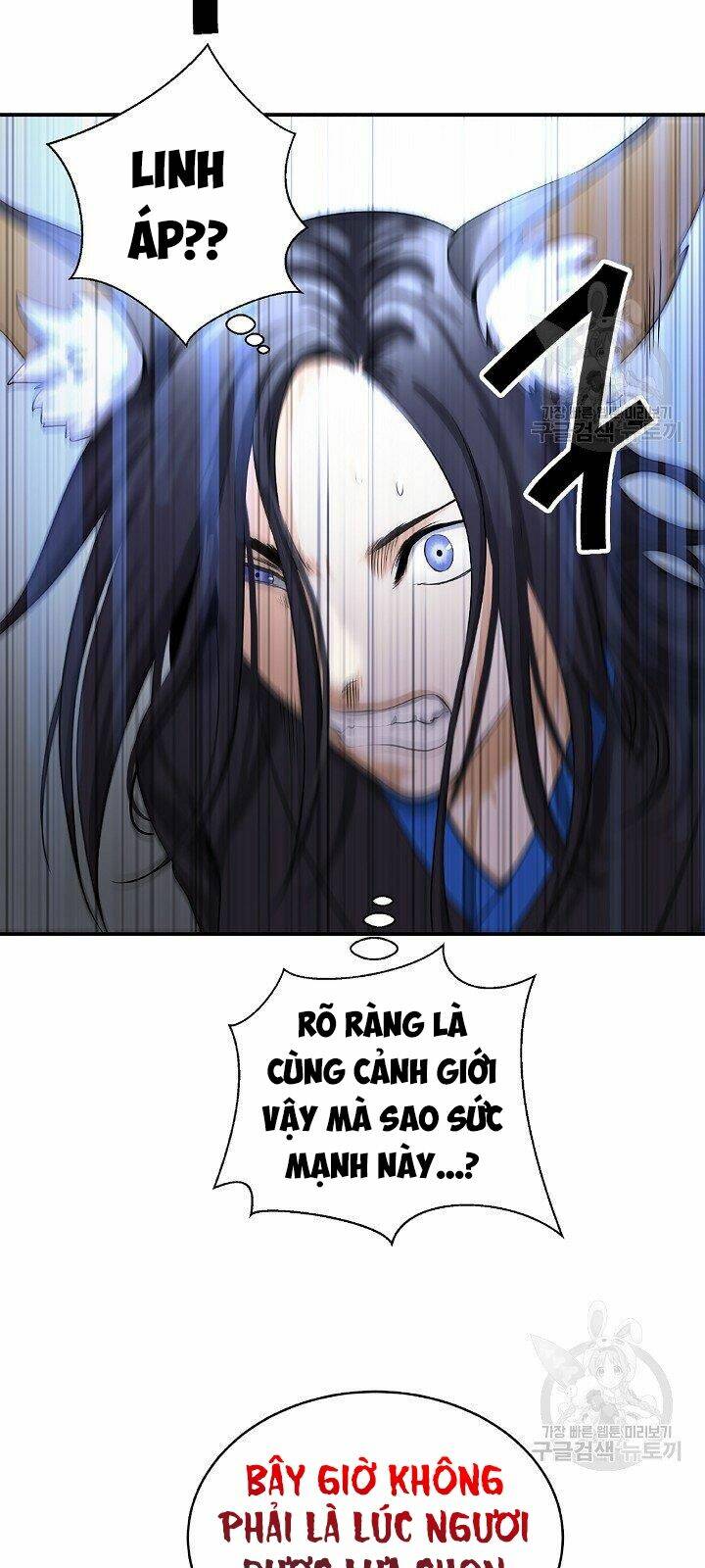 Mối Tình Đêm Trăng Tròn Chapter 64 - Trang 2