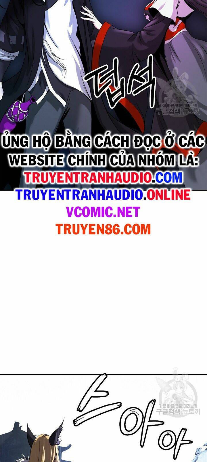 Mối Tình Đêm Trăng Tròn Chapter 63 - Trang 2