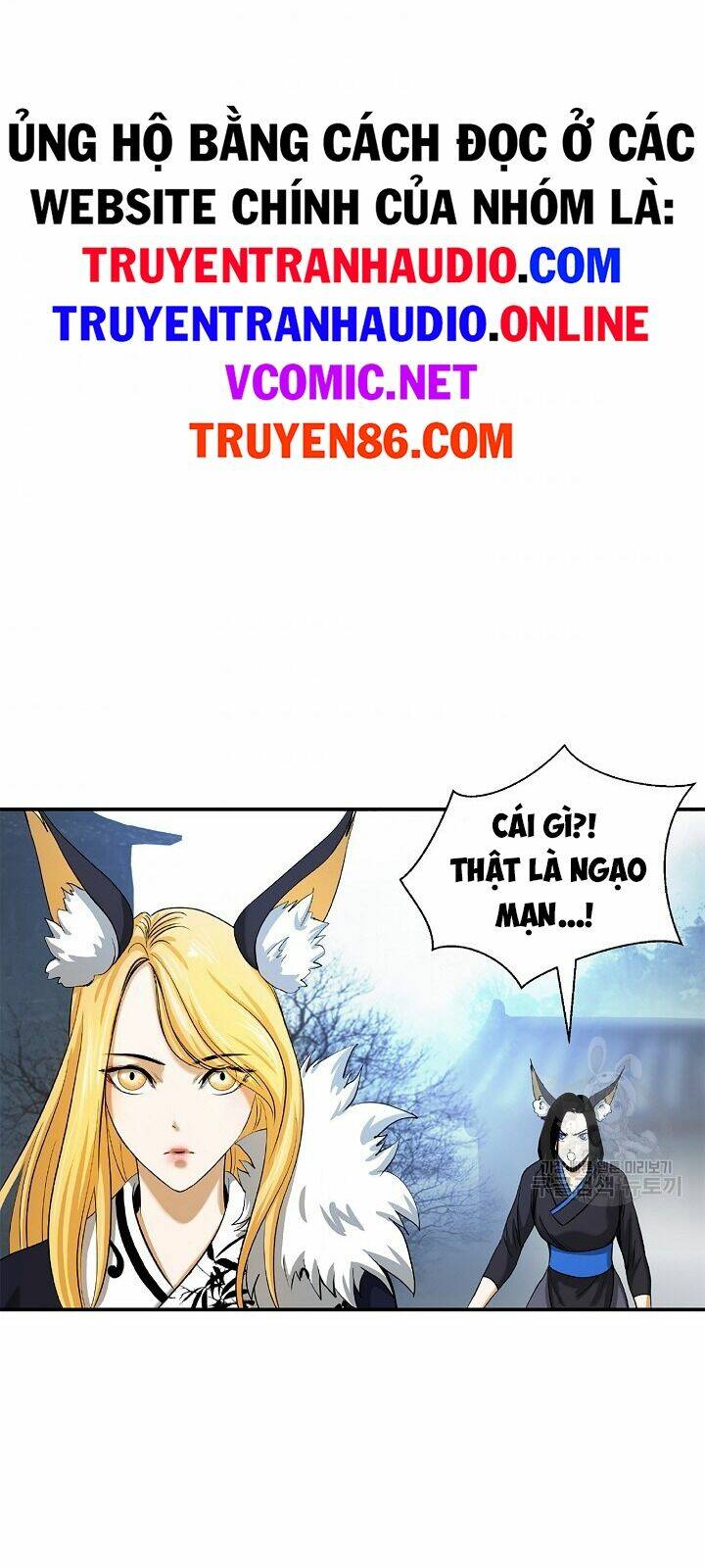 Mối Tình Đêm Trăng Tròn Chapter 63 - Trang 2