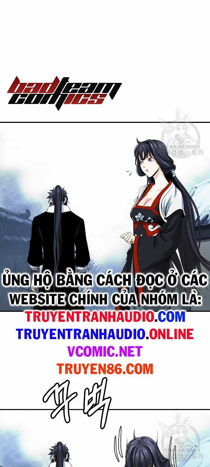 Mối Tình Đêm Trăng Tròn Chapter 63 - Trang 2