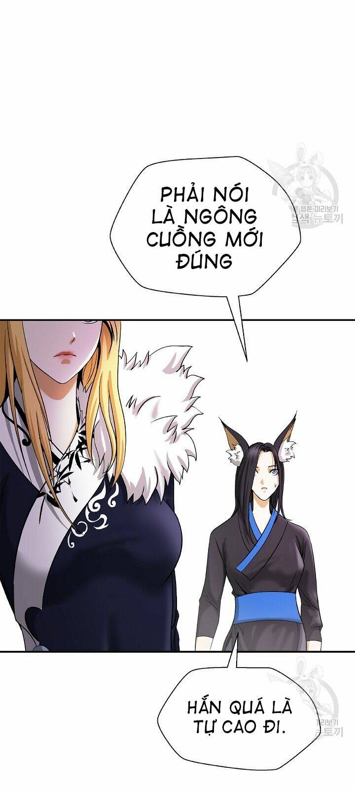 Mối Tình Đêm Trăng Tròn Chapter 63 - Trang 2