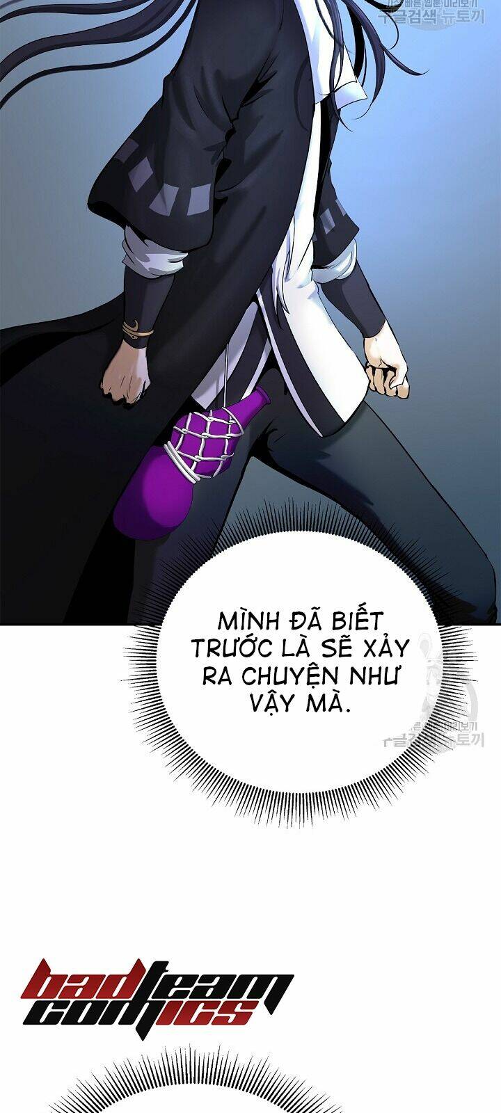 Mối Tình Đêm Trăng Tròn Chapter 63 - Trang 2